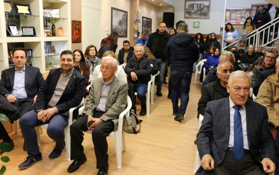 ENOSH.PONTION.AMPELOKHPON.BASILOPITA.20.2.2023.IMG 2230 5