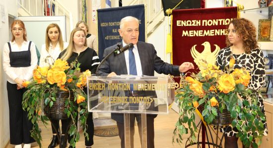 ENOSH.PONTION.AMPELOKHPON.BASILOPITA.20.2.2023.IMG 2230 7