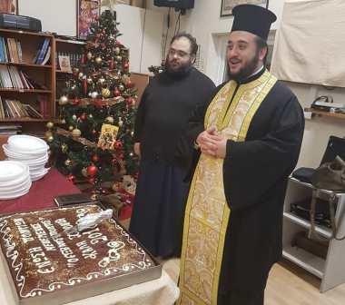 ENOSI.PONTION.MENEMENHS.BASILOPITA.14.1.20182