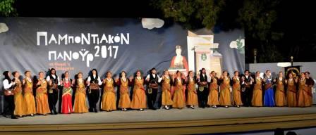 ENOSI.PONTION.PANORAMATOS.SOYRMENA.22.4.20174