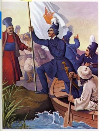 EPANASTASH.1821YPSILANTHS