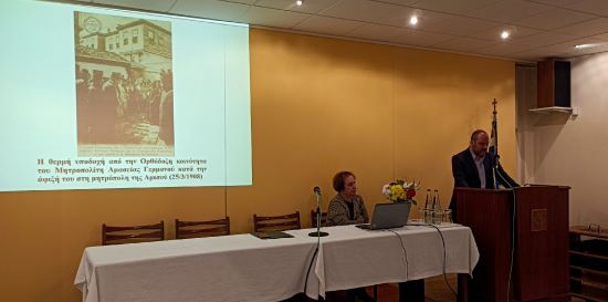 EPM.KARABAGGELHS.HMERIDA.12.2.2023 4