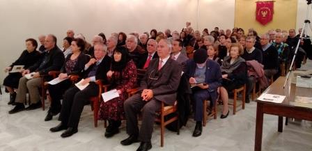 EPM.LAMPZIDIS.GIORGOS.16.2.20202