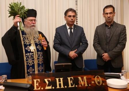 ESIEMTH.BASILOPITA.6.1.2017.13