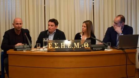 ESIEMTH.EREBNA.PSIFIAKI.TEXNOLOGIA.10.3.2017