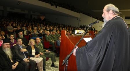 EVGENIA.APTH.18.1.2018 5