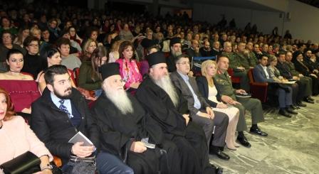 EVGENIA.APTH.18.1.2018 7