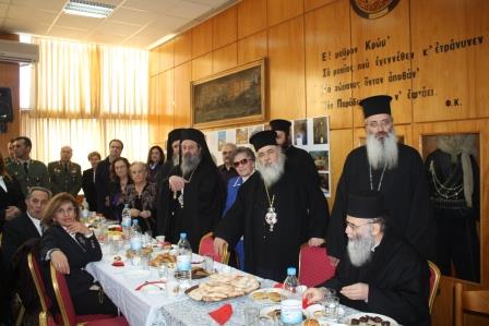 EYGENIA.KALAMARIA.21.1.2016.IMG 23033
