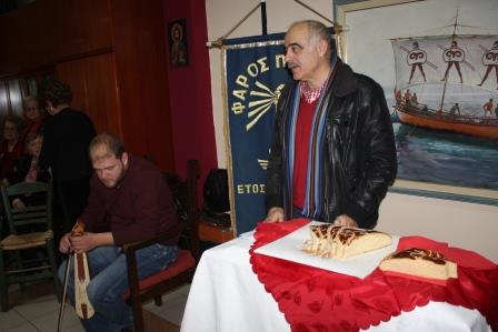 FAROS.PONTION.THESSALONIKI.BASILOPITA.4.1.2017.6