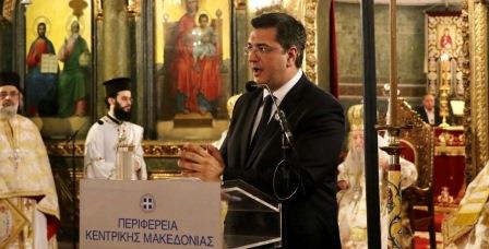 GENOKTONIA.AGIAS.SOFIAS.EPISHMH.PROI.19.5.20196