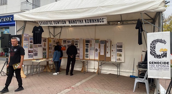 GENOKTONIA.MANOYHL.KOMNHNOS.PETROYPOLH.ILIO.19.5.2024 1