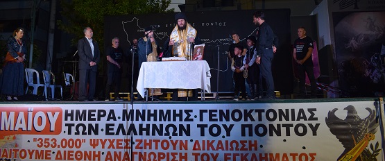GENOKTONIA.MANOYHL.KOMNHNOS.PETROYPOLH.ILIO.19.5.2024 5
