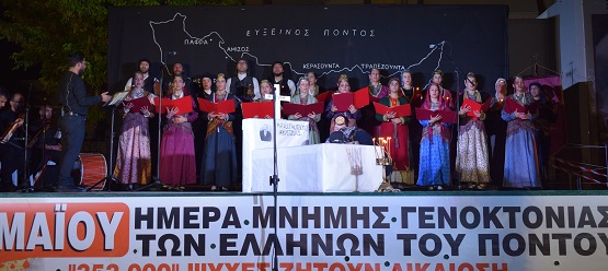 GENOKTONIA.MANOYHL.KOMNHNOS.PETROYPOLH.ILIO.19.5.2024 7