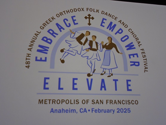 HPA.SAN.FRANGISCO.PONTIAKA.XOROS.48.16