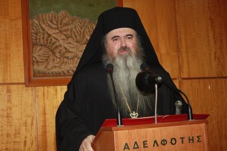 IOYSTINOS.MHTROPOLITIS.KALAMARIAS.IMG 152820