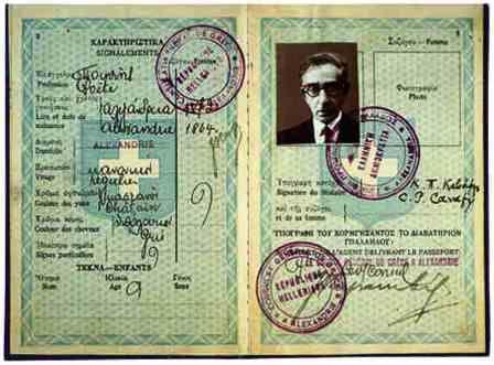 KABAFHS.KONSTANTINOS.ELLHNIKO.DIABATHRIO.1926.2