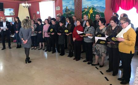 KABALA.LESXI.PONTION.BASILOPITA.20.1.20197