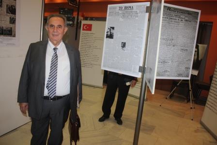 KALAMARIA.KONTSTANIOYPOLI.EKUESI.FOTIADIS.30.9.2016.IMG 98602