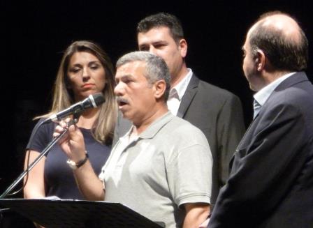 KALAMARIA.REEK.PROSFYGIA.SYNAYLIA.18.4.20162