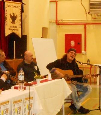 KALITHEA.SYKIES.NIKOLAIDIS.SKITSO.20.3.20161