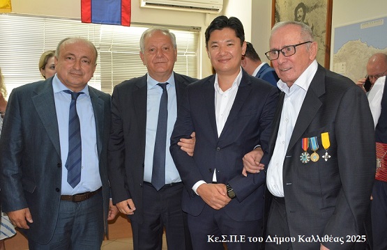 KALLITHEA.KAZAKSTAN.STALINIKES.DIOXEIS.15.6.2025 1