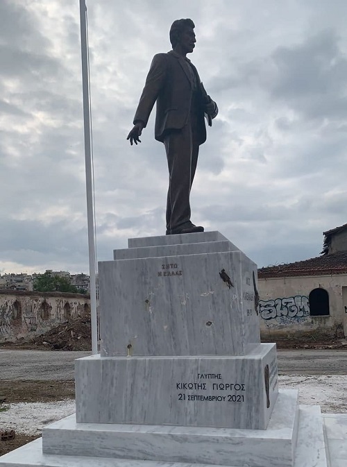 KAPETANIDIS.NIKOS.AGALMA.BANDALISMOS.29.9.2021n 2