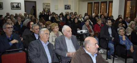 KATERINH.ENOSH.PONTION.MPANTA.ASLANIDIS.16.11.20192