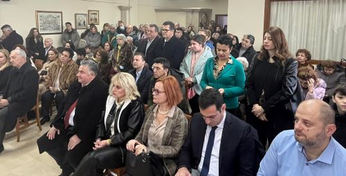KATERINH.ENOSH.PONTION.PIERIAS.BASILOPITA.KOPH.29.1.20233