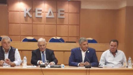 KEDE.KYRIZOGLOY.LAZAROS.24.9.20191