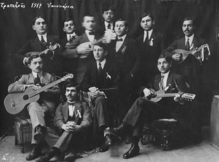 KOYTSOGIANNOPOYLOS.STEF.SYMFONIKH.ORXHSTRA.TRAPEZOYNTA.1917