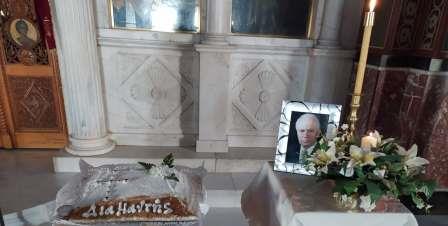 LAZARIDIS.DIAMANTHS.MNHMOSYNO.BYRONAS.28.3.2020