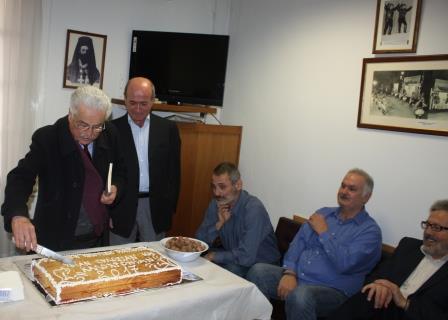 MATSOYKA.BASILOPITA.5.2.2017.IMG 56603