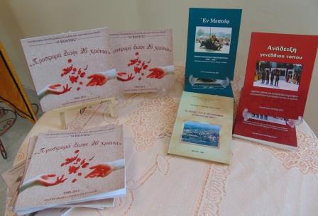 MESAIO.BIBLIO.DSC022912