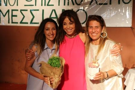 MESIANO.33.40.25.6.20176