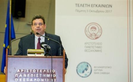 MHTKAS.PERIKLHS.APTH.ROSIKH.GLOSSA.TELETH.5.10.20176