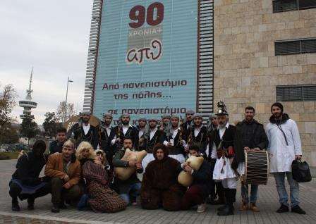 MOMOGEROI.PROTOXORI.THESSALONIKI.31.12.2016.IMG 44491