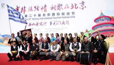 MONAXO.PEKINO.SYLLOGOS.PONTION.10.20184