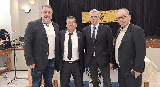 MPAMPALIO.BASILOPITA.25.1.2026 1