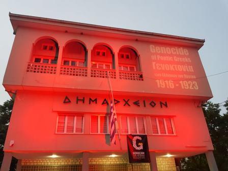 NAOYSA.FOTAGOGHSH.DHMARXEIOY.19.5.2020