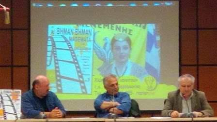 NIKOLAIDIS.DIMITRIS.DRAMA.BIBLIO.29.3.20176