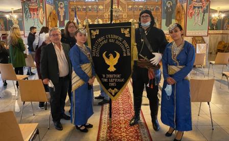 NTISELDORG.XENITEAS.28.OKTOBRIOU.20203