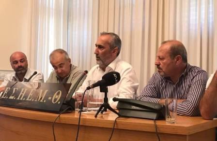 OMOSPONTIES.PONTION.EXOTERIKOU.ESHEMTH.1.8.20174