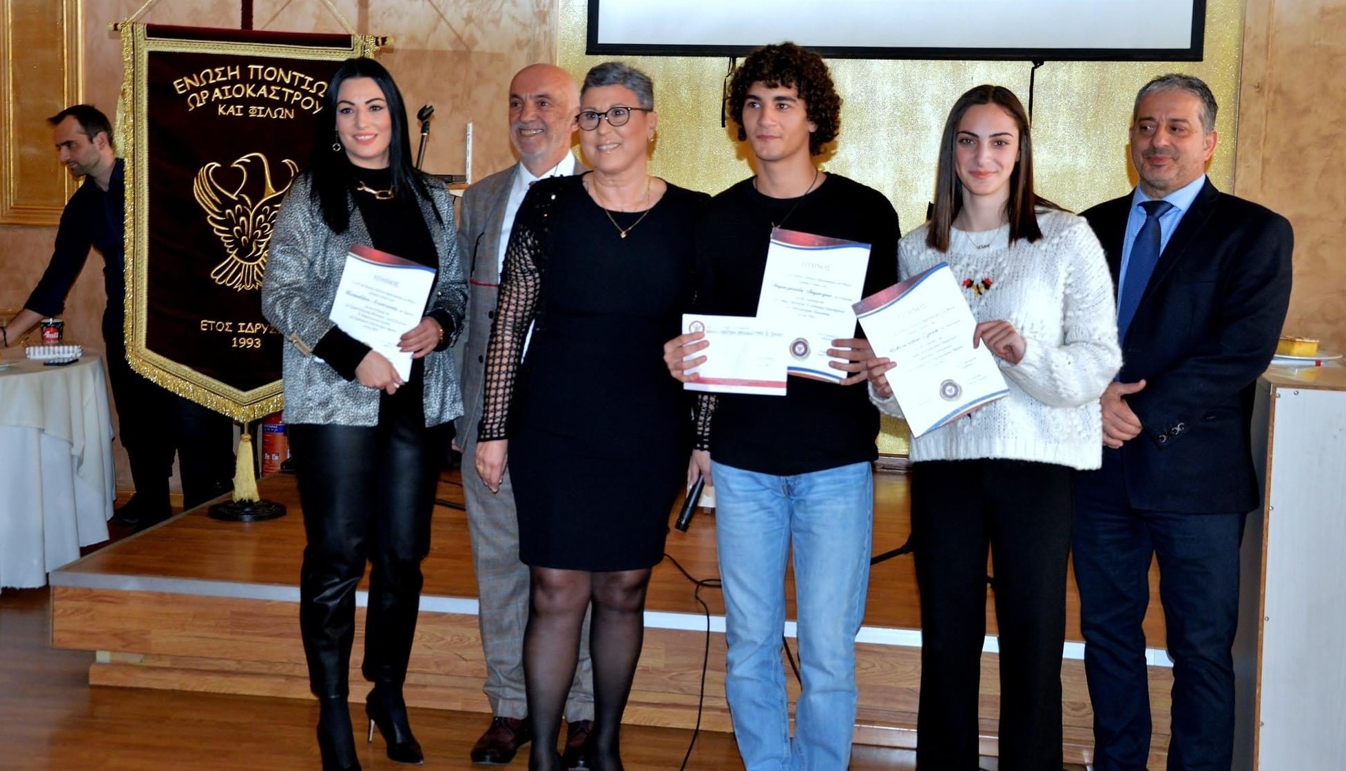 OREOKASTRO.ENOSH.PONTION.BASILOPITA.29.1.2023 1