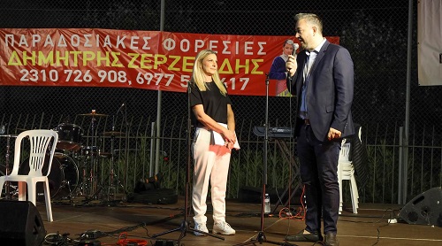 OREOKASTRO.ENOSH.PONTION.XOROS.8.9.20223 3