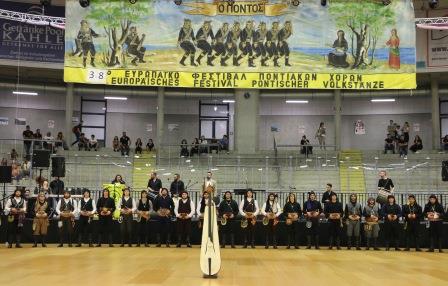 OSEPE.38.FESTIBAL.MPIGIGXAIM.DLTIO.1.6.2019 10