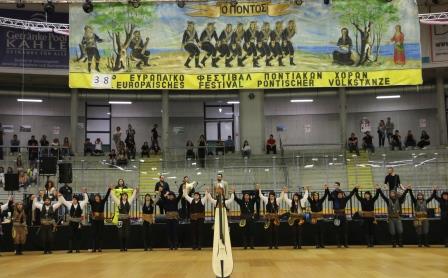 OSEPE.38.FESTIBAL.MPITIGXAIM.1.6.2019 6