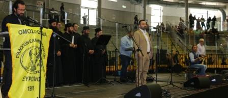 OSEPE.38.FESTIBAL.MPITIGXAIM.1.6.2019 7