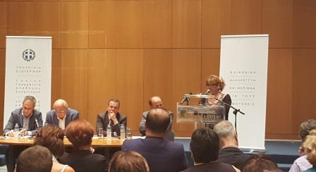 PALINOSTOYNTES.THESSALONIKH.SAXINIDOY.XRISTINA