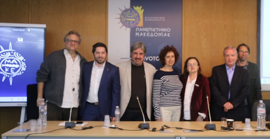 PAMAK.MIKRASIATIKES.SPOYDES.HMERIDA.27.11.2025.IMG 9543 3