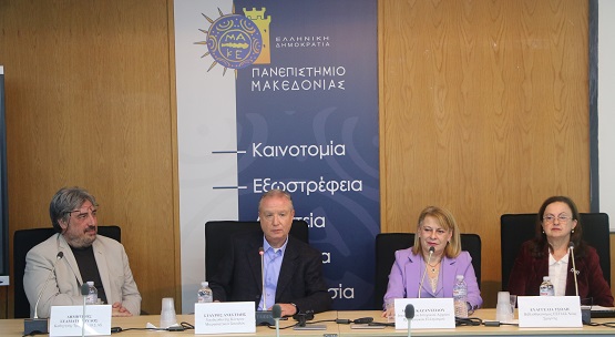 PAMAK.MIKRASIATIKES.SPOYDES.HMERIDA.PROTH.SYNEDRIA.27.11.2025.IMG 9543 5